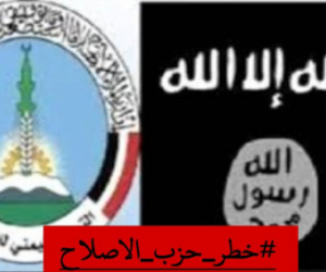 تداعيات انسحاب قوات مكافحة الإرهاب الإماراتية تهدد استقرار الجنوب