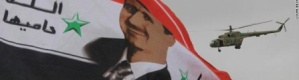 صحف: الأجواء لم تعد آمنة لطائرات الأسد