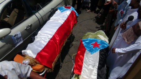 العفو الدولية تدعو السلطات اليمنية للتوقف عن ترهيب ناشطي الجنوب