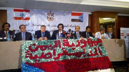 الرئيس البيض يتلقى دعوة رسمية لزيارة بريطانيا