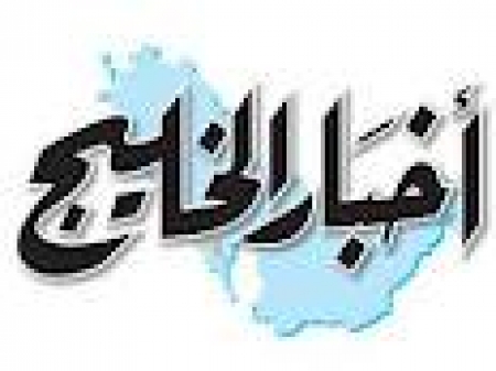 المئات من أنصار الحراك الجنوبي يتظاهرون في عدن