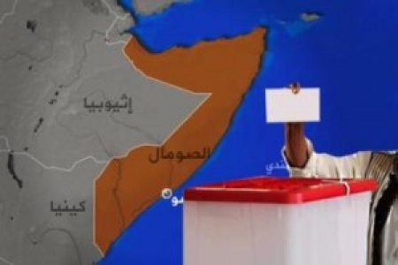 قبل ساعات من انتخاب رئيس صومالي جديد .. أهالي مقديشو يبدون مخاوف من نوع آخر