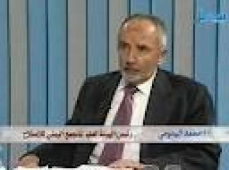 الاخــــواني احمد منصور يستجيب لمطالب اليدومي وحزب الاصلاح بعدم مناقشة القضية الحنوبية