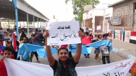 تغطية شاملة لأحداث وتداعيات الفلم المسيء للرسول صلى الله عليه وسلم