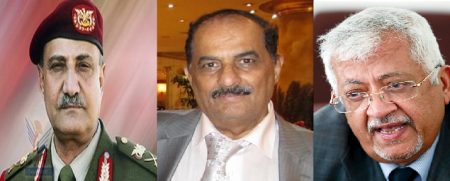 اسباب الاعمال الارهابية الموجة ضد القيادات الجنوبية الموالية لنطام صنعاء