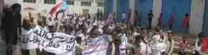 شبوة : انصار الحراك الجنوبي بعتق يواصلون  التظاهر ضد الاساءة للرسول الكريم