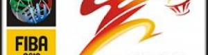 لبنان تستضيف بطولة آسيا لكرة السلة 2013