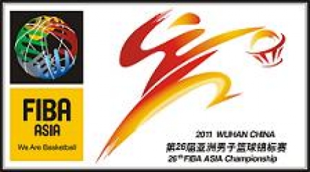 لبنان تستضيف بطولة آسيا لكرة السلة 2013