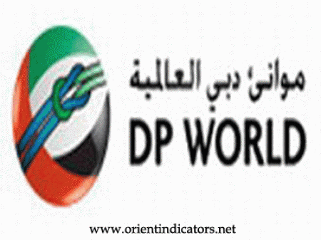 إبتداء من اليوم .. دبي تتخلى عن كامل حصتها في ميناء عدن بعد إتفاق رسمي وودي