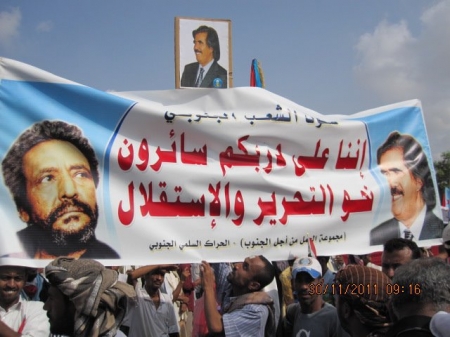 باعوم يهنئ السعودية ويؤكد  عقد المؤتمر الجنوبي بموعده في  ساحة الشهداء بالمنصورة