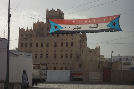 شبوة : اللجنة التنسيقية لمكونات الحراك الجنوبي بعتق تؤكد مشاركتها في أي مؤتمر موحد لقوى الاستقلال