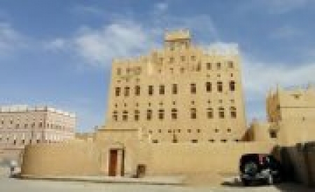 برنامج حقوق حياتي للشباب والشابات بمحافظة شبوة