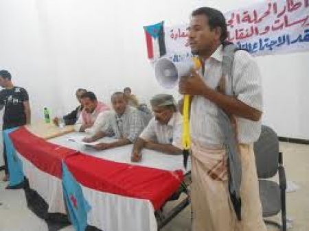 بيان نقابة المعلمين والتربويين الجنوبيين محافظة شبوة