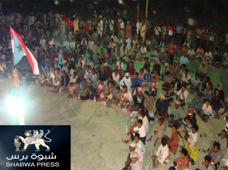 شبوة : مهرجان جماهيري حاشد بعتق تدشيناً لأحتفلات عيد ثورة 14 أكتوبر