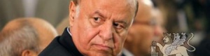 صحيفة THE GUARDIAN البريطانية : مازال  صالح  يحكم اليمن بقناع  هادي"!