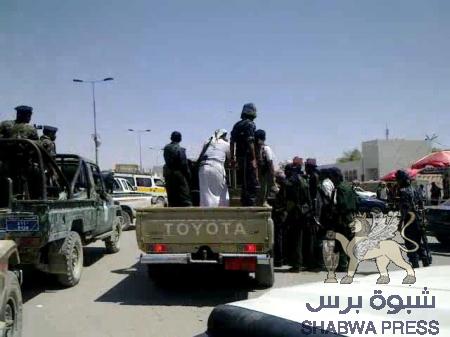 ردود أفعال أوليّه على مذبحة حزب الاصلاح المأربي المسلح في عتق بحق نشطاء الحراك السلمي