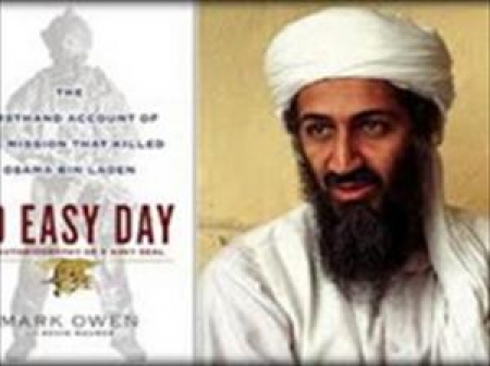 أوباما ومخابراتيه كذّابون .. بن لادن مات عام 2004 ودُفن بالمدينة المنورة !