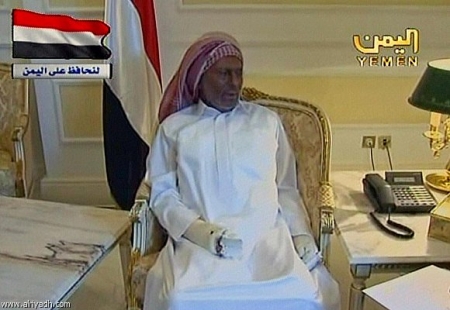 ثروة الرئيسي اليمني المخلوع تبلغ 32 مليار دولار ويعد رابع اغنى رئيس عربي