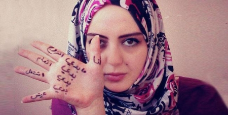 «لاجئات .. لا سبايا»