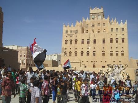 شباب عتق الحراكي السلمي يحيون تراث الآباء والأجداد في الاحتفال بعيد الأضحى المبارك الذي طمسته الأنظمة القمعية ( صور )