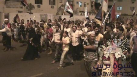 مسيرة حاشدة للحراك الجنوبي بمدينة خور مكسر (صور )