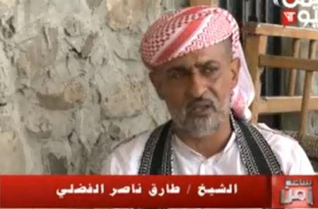 عودة الشيخ طارق الفضلي الى زنجبار بحماية الامن المركزي وأنصار الشريعة
