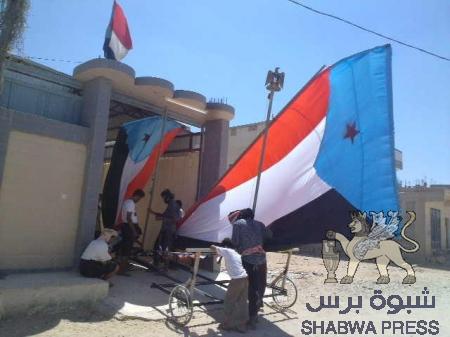 خطة احتفالات شعب الجنوب بيوم الاستقلال الأول تمهيدا ليوم الاستقلال الثاني