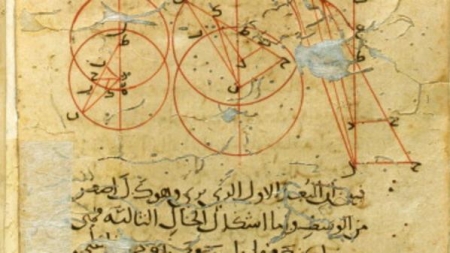 بريطانيا تنشر وثائق خليجية على الإنترنت