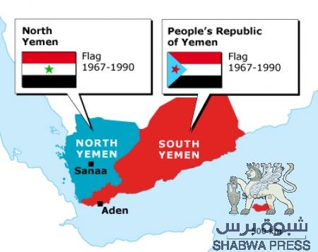 مخاوف من فشل مؤتمر الحوار باليمن