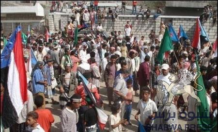 يافع رصد تشهد فعالية ترفض الحوار وتدين مقتل الشهيد فيروز اليافعي‎