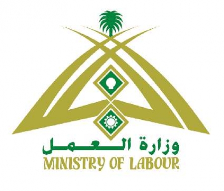 باستثناء السعوديين والخليجيين .. وزارة العمل السعودية تفرض على العامل الأجنبي 2400 ريال سنويًا