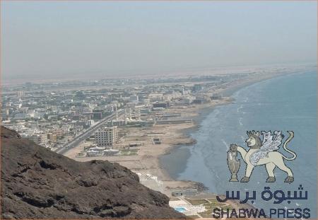 ابنة  الصوفي  تغرق بأحد شواطئ عدن دون العثور عليها