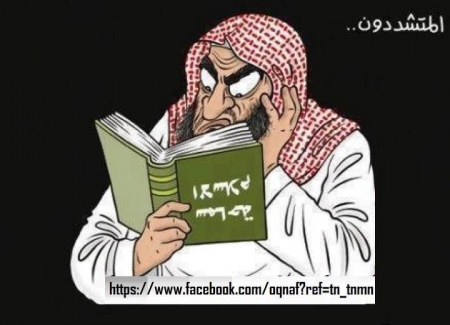سيماء السُّجود: صَّلاة خالصة أم حكة بالثُّوم ! الفرق كبير بين صلاة العبادة وصلاة السياسة