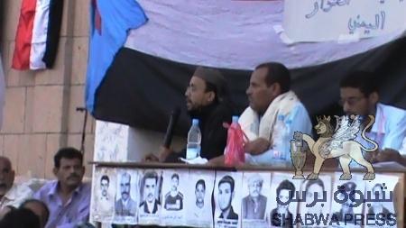 ندوة بردفان : ترفض الحوار وتصفه بلغم يفجر الجنوب بثورة مسلحة‎