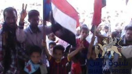 الحبيلين تشهد مسيرة ومهرجان بيوم الاسير الجنوبي وتضامن مع شهداء الصبيحية ودار سعد‎
