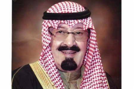 نجاح العملية الجراحية لخادم الحرمين الشريفين
