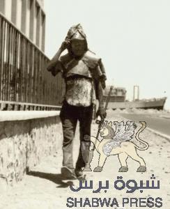 أبو حديد :قصة أشهر مجنون في عدن أيام بريطانيا !!!
