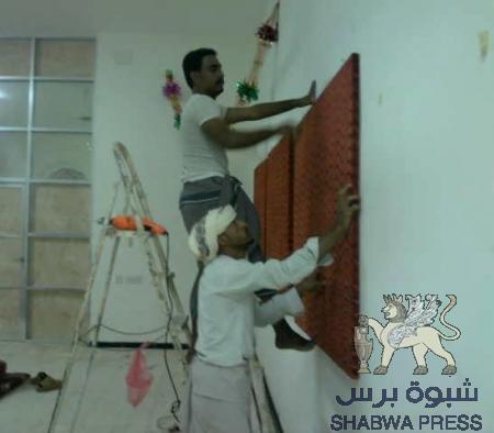 صحيفة الأيام حاضرة في المعرض السنوي الاول للصور والرسوم التشكيليه والمشغولات اليدوية والتراث الشعبي للحراك الجنوبي عتق (صور)