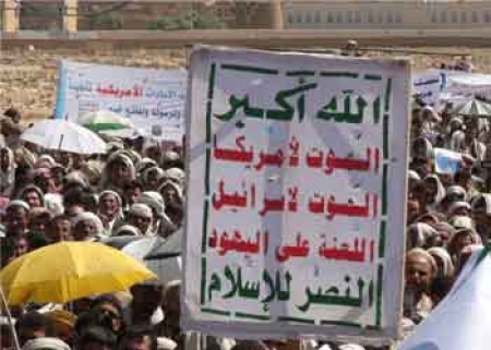 عاجل : سبعة جرحى من الحوثيين بصنعاء