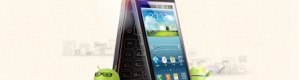 سامسونج تطرح هاتفاً ذكيا بشاشتين ويدعم شريحتين CDMA, GSM