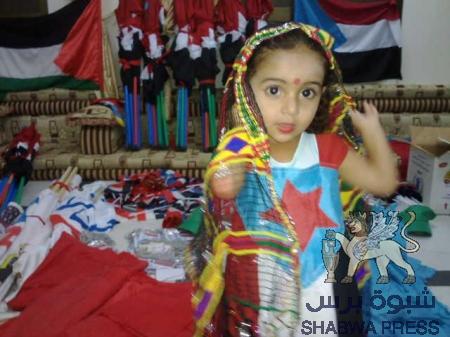 بحضور صحيفة الايام : غدا الاثنين افتتاح المعرض الاول للصور ومشغولات التراث الشعبي في شبوة ( صور )