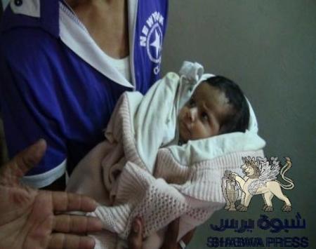 أسرة الشهيدة فيروز تدعوأبناء الجنوب للآحتشاد بساحة الشهداء بالمنصورة للصلاة على روحها الطاهرة عقب صلاة الجمعة 30نوفمبر
