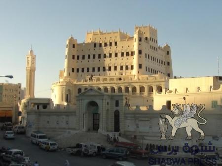 استعدادات كبرى في حاضرة وادي حضرموت لإحتضان الفعاليات المركزية لعيد الإستقلال الـ 45