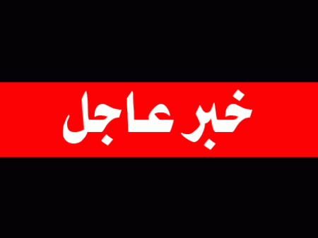 عـــــاجل : شهيدان من ابناء المحفد و8 جرحى كانو في طريقهم الى عدن للمشاركة في ذكرى 30 نوفمبر