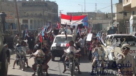 احياء عيد الاستقلال الوطني 30 نوفمبر 2012م بـ بيحان م شبوة ( صور )