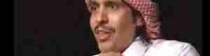 المؤبد لشاعر قطري هاجم رموز الدولة