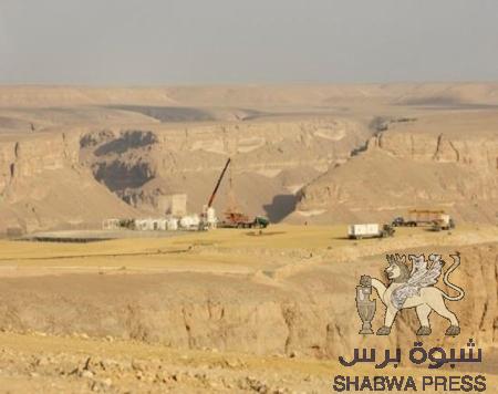 انفجار ضخم بالقرب من شركة بي جي بي الصينية العاملة في مجال الإستكشافات النفطيــــة بوادي حضرموت