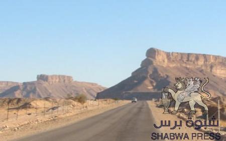 عصابة مسلحة تنهب 12مليون ريال مرتبات موظفين بالضليعة