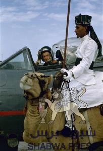 المراحل الأولى لتأسيس القوات المسلحة في عدن والمحميات وصولاً إلى دمجها تحت مُسمى (جيش إتحاد الجنوب العربي) 1839 –  1967 ( صور)