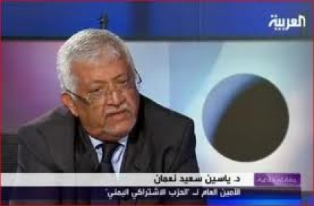 ياسين : على الرئيس هادي أن يقول الحقيقة